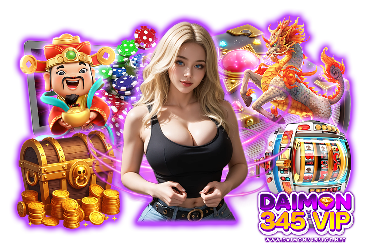 daimon345vip เว็บตรง