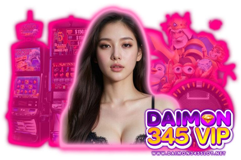 daimon345 com