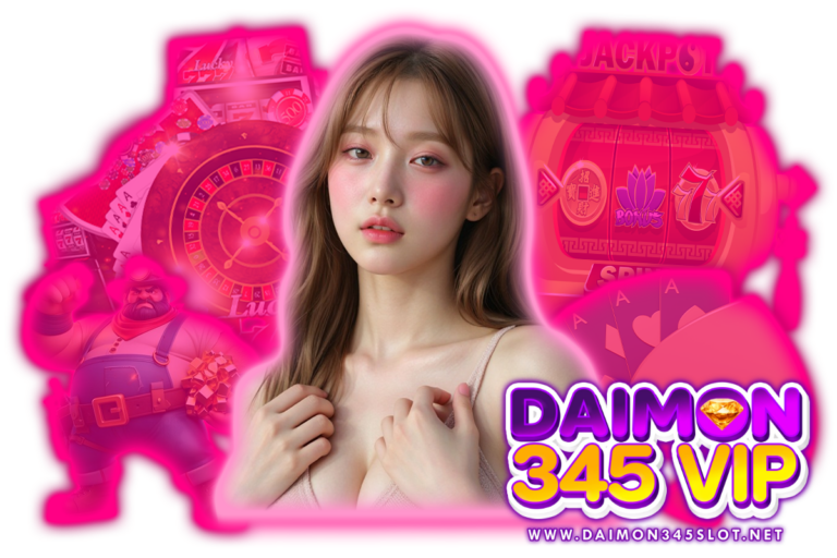 member daimon345